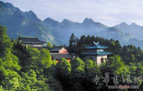 武當(dāng)太極藝術(shù)館啟動儀式 圖片1.jpg