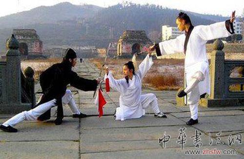 武當(dāng)太極藝術(shù)館啟動儀式 圖片3.jpg