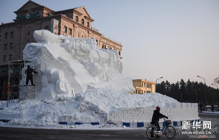 （晚報(bào)）（1）雪雕扮靚迎新春