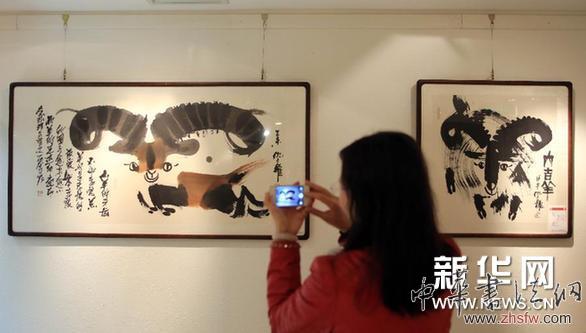 仇立權(quán)羊年畫羊?qū)n}展在北京舉辦 圖 (新華網(wǎng))仇立權(quán)羊年畫羊?qū)n}展在北京舉辦