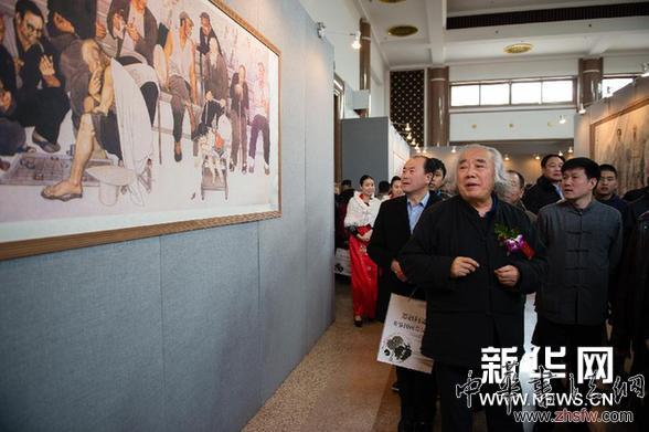(文化)“墨語問道——關(guān)鑒國畫作品展”在京舉行