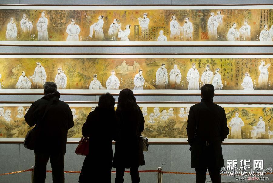 （晚報）（2）&ldquo;中國書畫千字文&rdquo;詩書畫印展在京展出