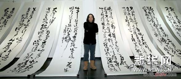 （文化）（1）張肇達(dá)書(shū)畫(huà)藝術(shù)大展在京拉開(kāi)帷幕