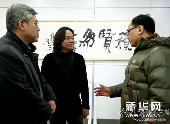 （文化）（2）張肇達(dá)書(shū)畫(huà)藝術(shù)大展在京拉開(kāi)帷幕