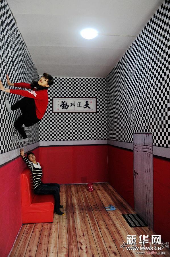 “驚愕”眼球的3D錯覺藝術 (晚報)(3)“驚愕”眼球的3D錯覺藝術