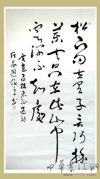 段俊平:書法是以文化為底蘊寫照本心的藝術(shù) 段俊平:書法是以文化為底蘊寫照本心的藝術(shù)