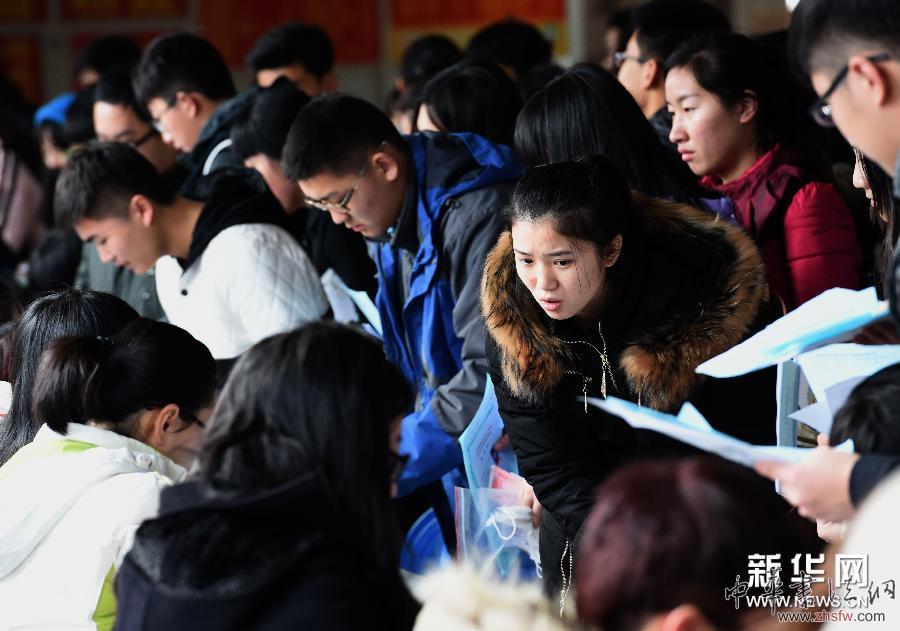 （教育）（3）江蘇：高校藝術(shù)類招生校考拉開帷幕