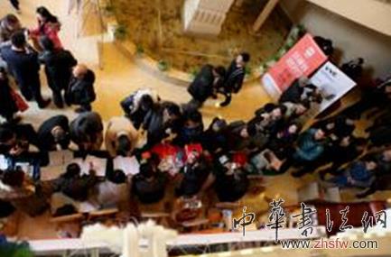 傳統(tǒng)工業(yè)嫁接新媒體 建立中國(guó)包豪斯 傳統(tǒng)工業(yè)嫁接新媒體 建立中國(guó)包豪斯