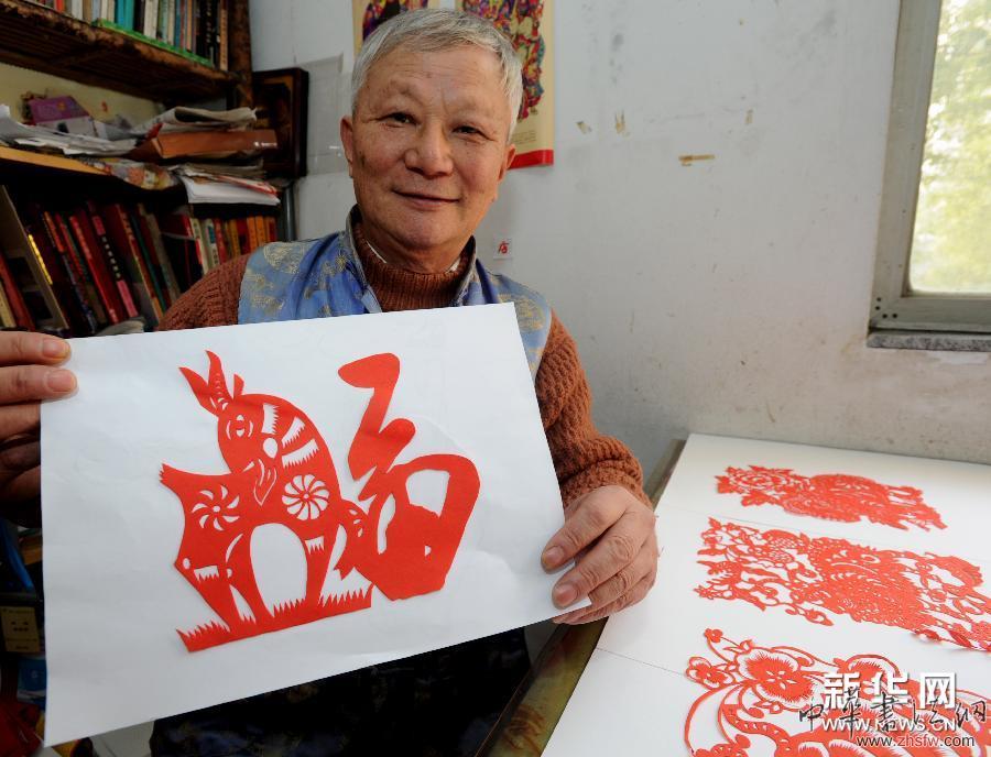 巧手剪“羊”迎新春 #(晚報)(2)巧手剪“羊”迎新春