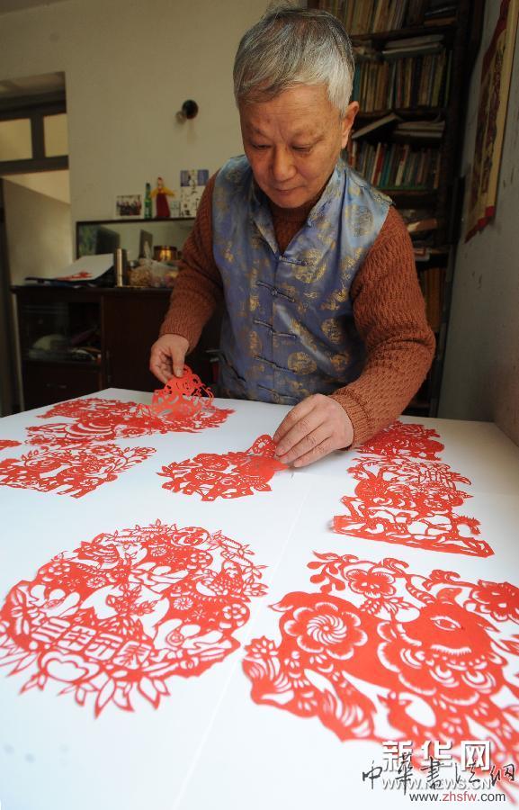 巧手剪“羊”迎新春 #(晚報)(3)巧手剪“羊”迎新春