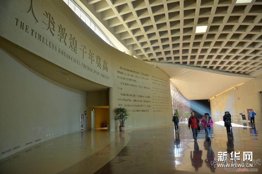 莫高窟:復(fù)合參觀模式帶給游客高品質(zhì)體驗(yàn) (新華網(wǎng))(1)莫高窟:復(fù)合參觀模式帶給游客高品質(zhì)體驗(yàn)