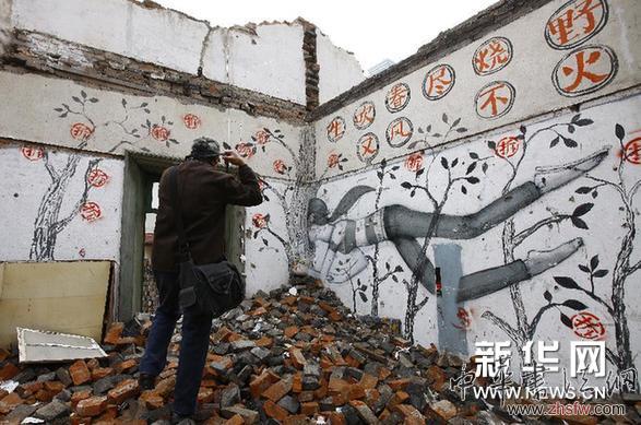 （晚報(bào)）（2）廢墟變涂鴉藝術(shù)舞臺