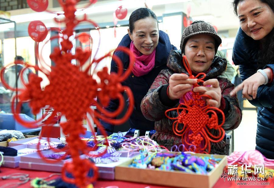 （社會(huì)）（1）南京：看老手藝 嘗臘八粥