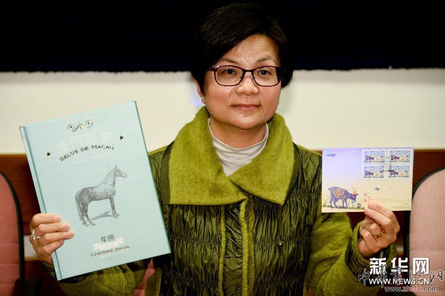 （XHDW）（1）澳門將發(fā)行&ldquo;羊年&rdquo;郵資標(biāo)簽郵品
