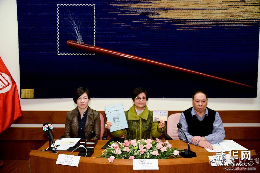 （XHDW）（2）澳門將發(fā)行&ldquo;羊年&rdquo;郵資標(biāo)簽郵品