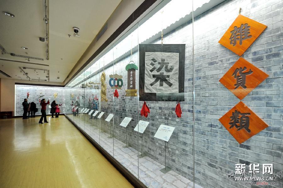 （晚報）（2）&ldquo;百年關(guān)東老幌&rdquo;展亮相長春