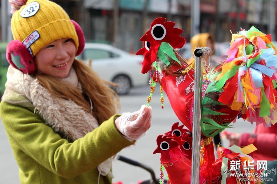 “春雞”迎新春 #(晚報)(1)“春雞”迎新春