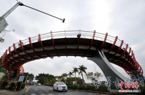 廈門最文藝天橋