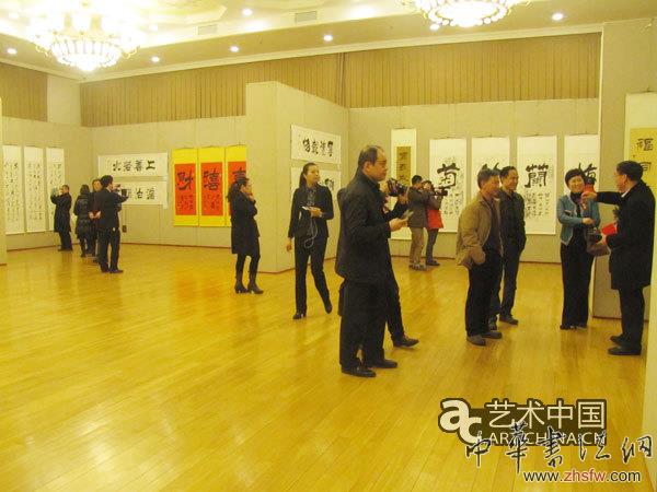 王軍召書法進京五周年慶典匯報展政協(xié)禮堂開幕