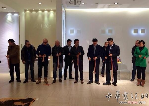 《Tea Or Coffee》王清州雕塑作品展開幕