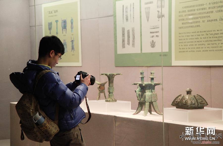 南京舉辦商朝文物展 #(文化)(2)南京舉辦商朝文物展