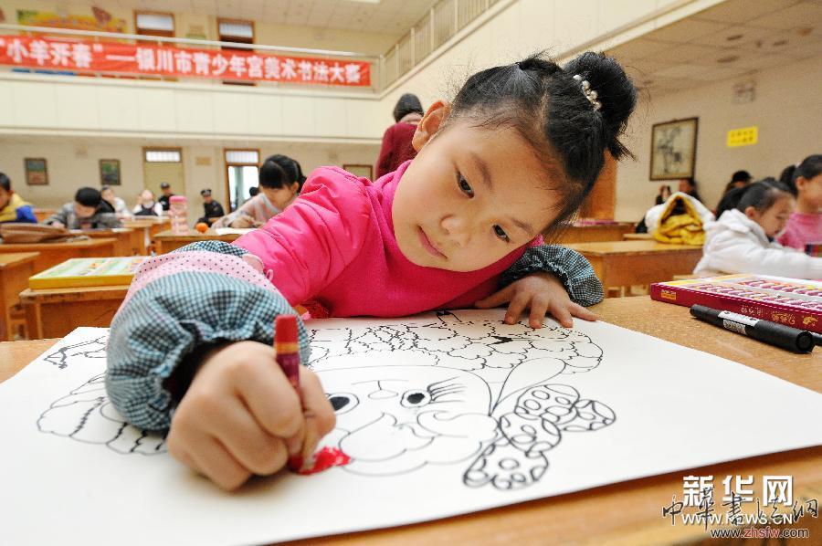 （晚報）（1）&ldquo;小羊開春&rdquo;：繪畫迎新春