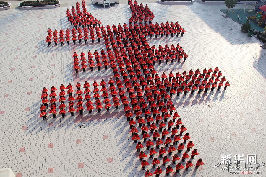 #（晚報(bào)）組&ldquo;羊&rdquo;字 迎羊年