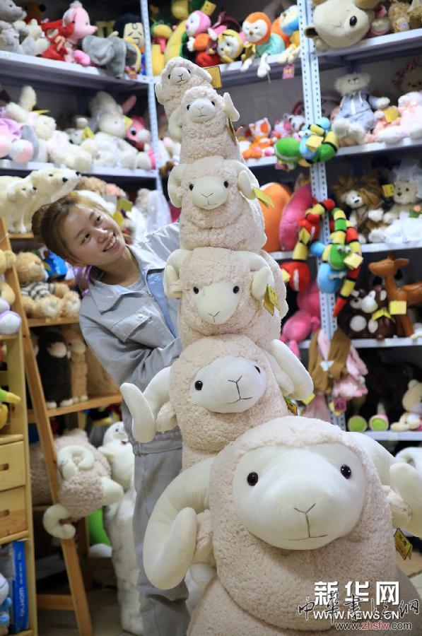 #（晚報(bào)）（1）大連&ldquo;萌羊&rdquo;玩具生產(chǎn)忙