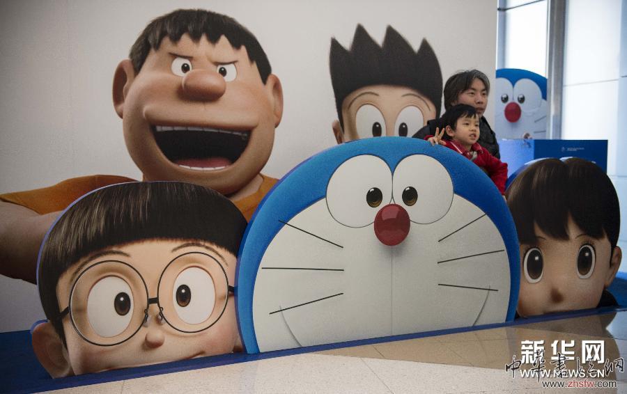 （晚報(bào)）機(jī)器貓&ldquo;哆啦A夢(mèng)&rdquo;3D電影將在香港上映