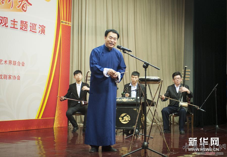 （晚報）（2）藝術(shù)家走進昌平恭賀新春