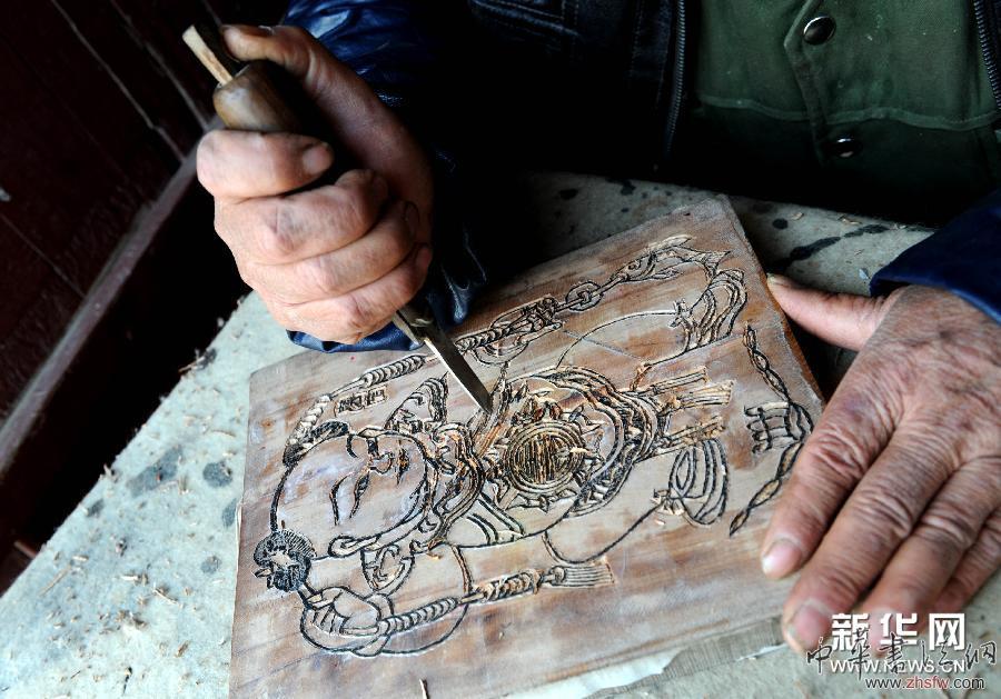 （文化）（3）守護朱仙鎮(zhèn)木版年畫