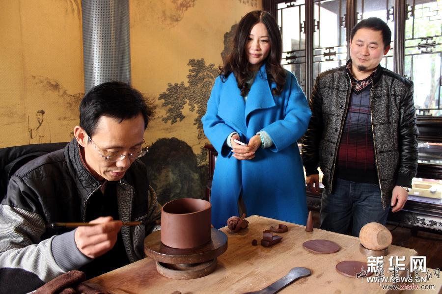 #（晚報(bào)）（1）紫砂百年珍品巡展蘇州