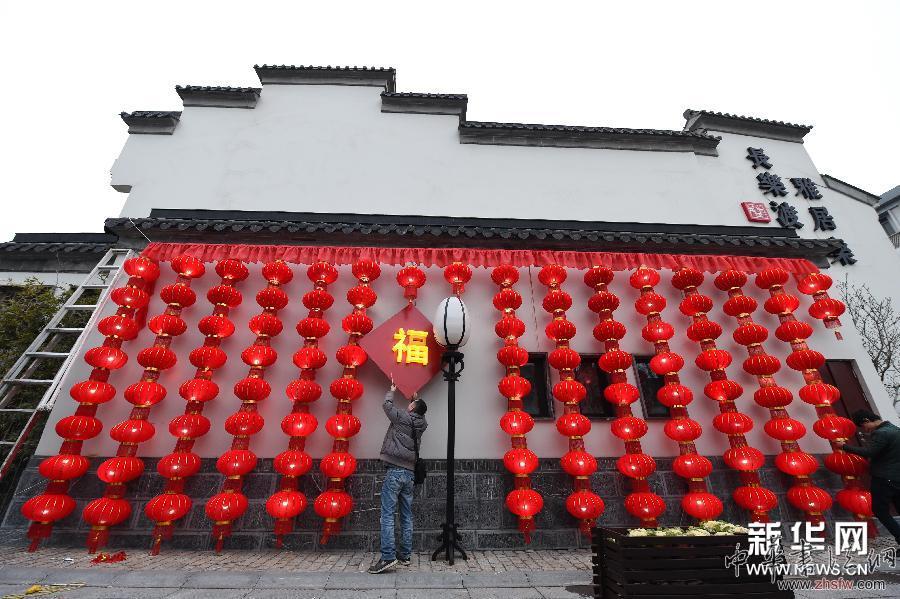 （晚報(bào)）（1）南京秦淮燈會(huì)緊張布展