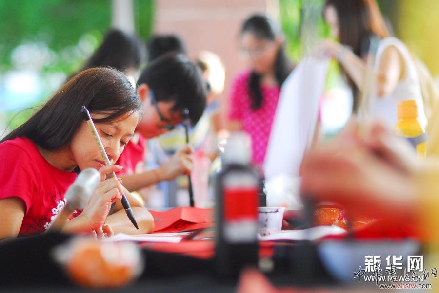 馬來西亞:揮春迎新年 (XHDW)(2)馬來西亞:揮春迎新年