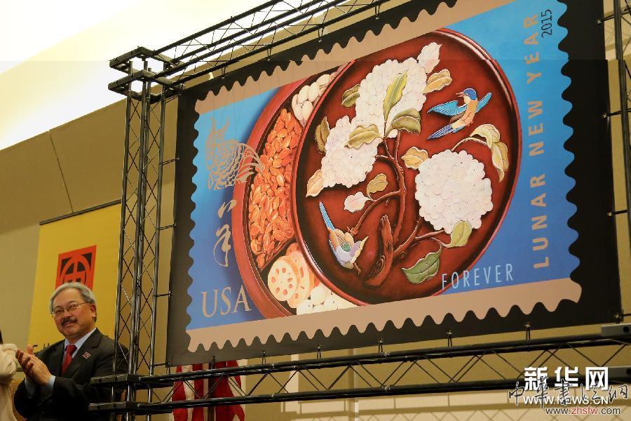 （XHDW）（1）美國(guó)發(fā)行羊年生肖郵票