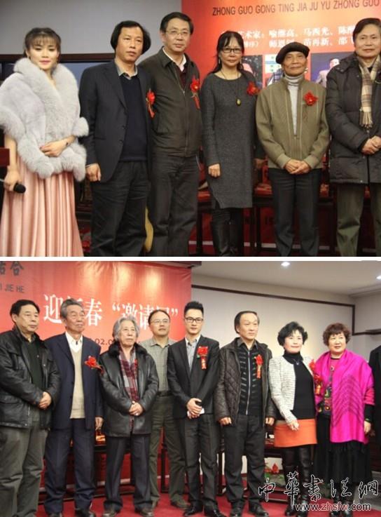 回顧——【中國宮廷家具與中國書畫的完美結(jié)合】迎新春“邀請展” 6