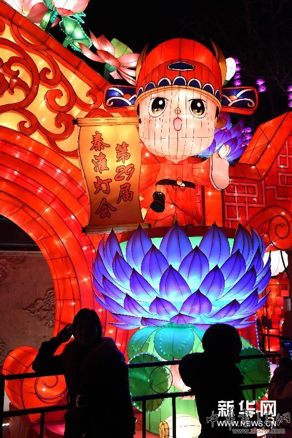 （晚報）（3）南京秦淮燈會亮燈