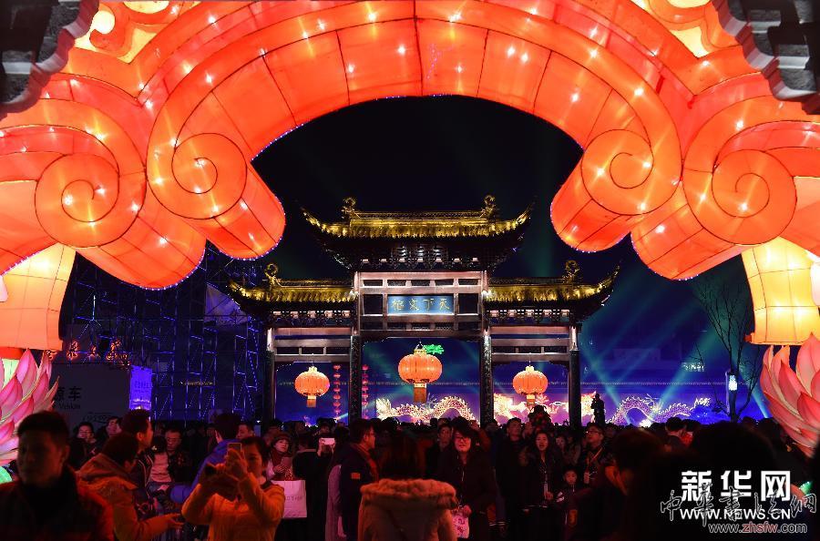 （晚報）（5）南京秦淮燈會亮燈