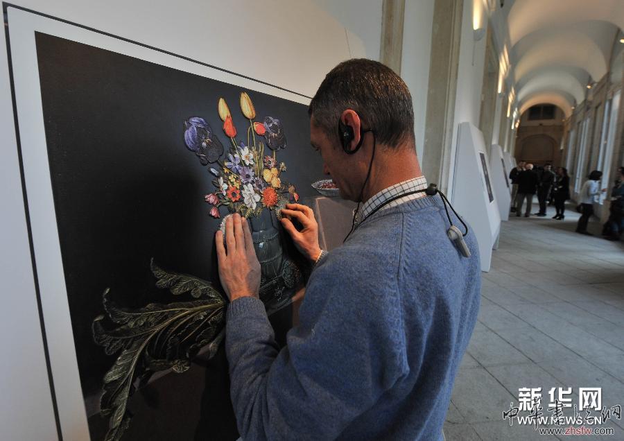 “盲人摸畫” (國際)(2)“盲人摸畫”