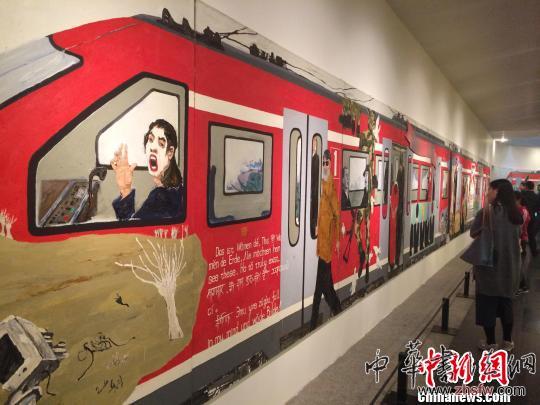 廣州青年當(dāng)代藝術(shù)生態(tài)考察展為民間藝術(shù)機(jī)構(gòu)發(fā)聲