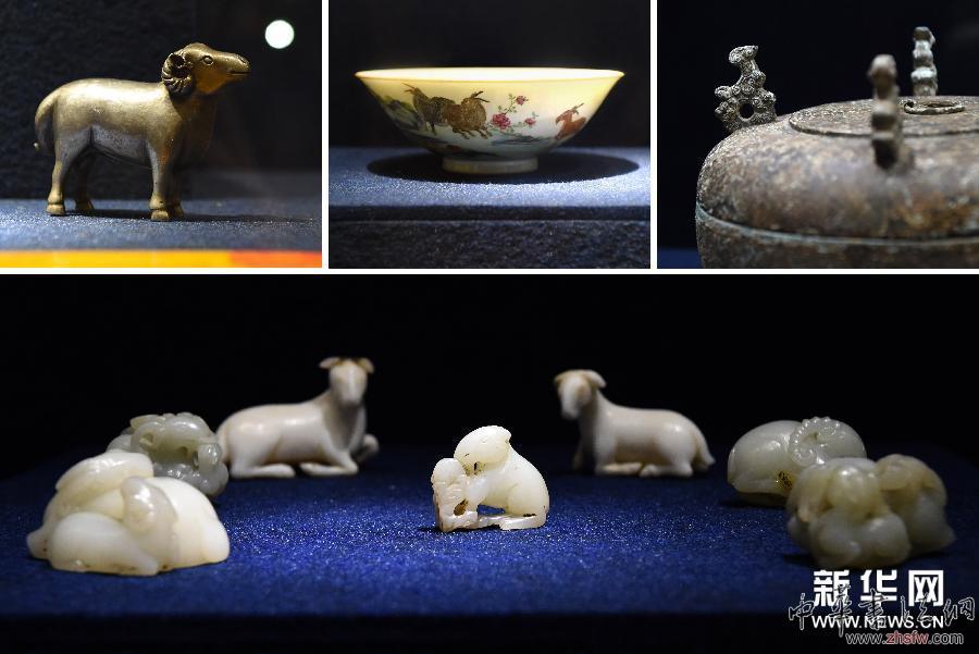 （文化）（2）南京博物院的舉辦的&ldquo;大吉羊&rdquo;羊文物展即將開幕