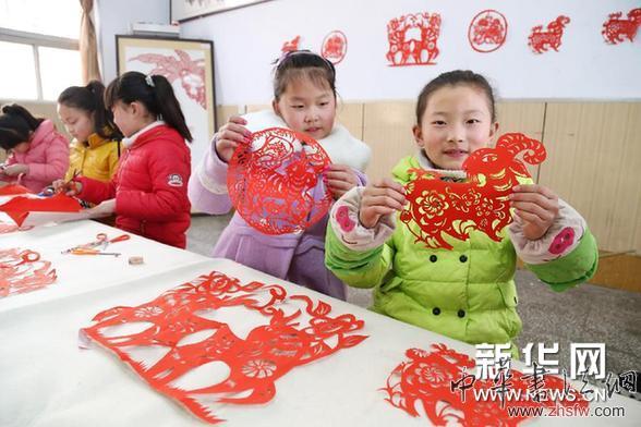 學(xué)剪紙 迎新春 圖 #(社會)(1)學(xué)剪紙 迎新春