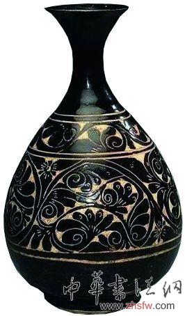 金磁州窯黑釉剔花卉紋玉壺春瓶