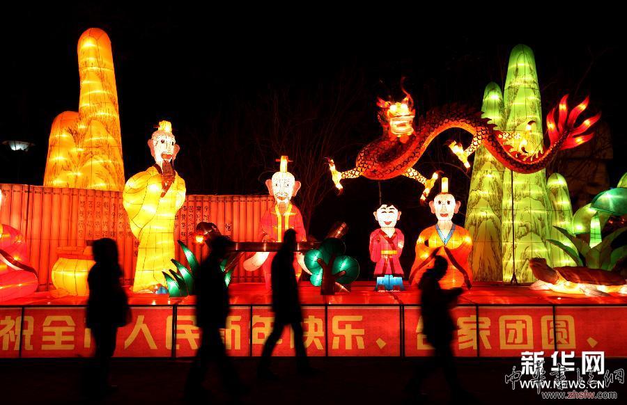 舊花燈也精彩 #(社會)(3)舊花燈也精彩