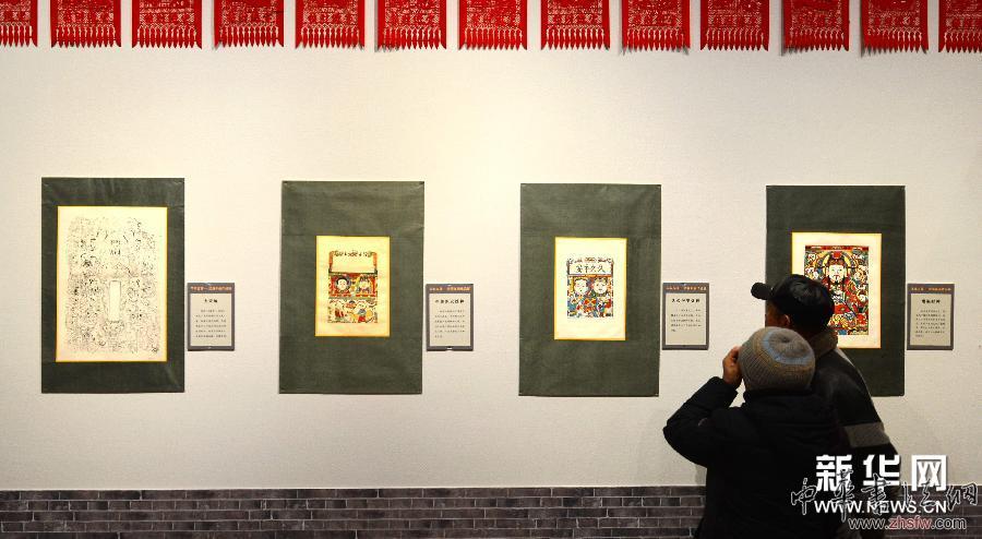 《羊年吉祥——武強(qiáng)年畫作品展》河北博物院舉行 (晚報)(1)《羊年吉祥——武強(qiáng)年畫作品展》在河北博物院舉行