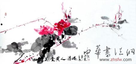 許榮——特邀最受歡迎的雙十大人民書(shū)畫(huà)家獻(xiàn)禮全國(guó)兩會(huì) 許榮作品2