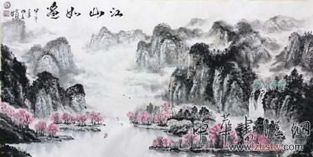 常桂枝——特邀最受歡迎的雙十大人民書(shū)法家獻(xiàn)禮全國(guó)兩會(huì) 常桂枝作品2