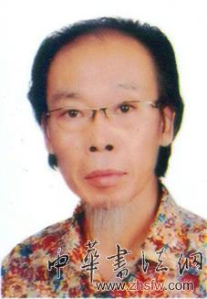 丁公允——特邀最受歡迎的人民書畫家獻禮全國兩會 丁公允