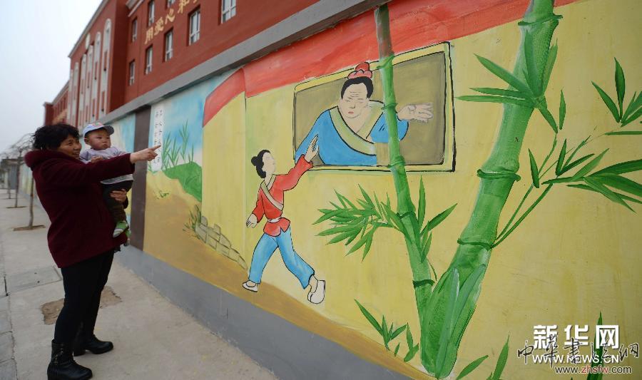 河北新樂:農(nóng)村“文化墻”引領(lǐng)文明新風(fēng)尚 (新華網(wǎng))(2)河北新樂:農(nóng)村“文化墻”引領(lǐng)文明新風(fēng)尚