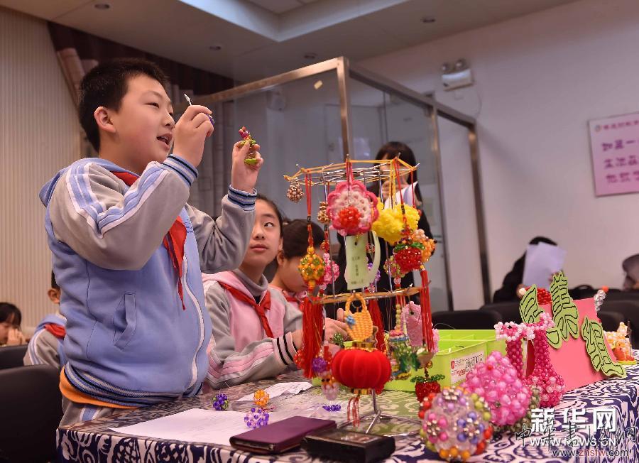 （教育）（1）開學(xué)典禮展示&ldquo;快樂課程&rdquo;